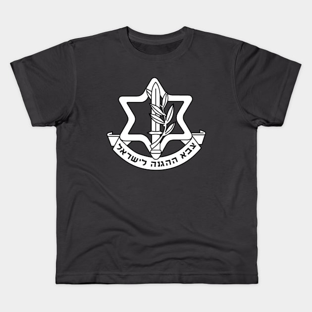 IDF Israel Defense Force Insignia Kids T-Shirt by EphemeraKiosk